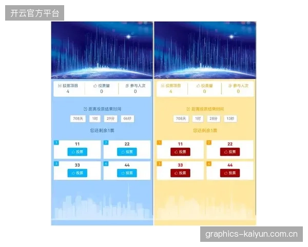 北京工人体育场应用SRT协议将实时互动延迟压缩至500毫秒以内