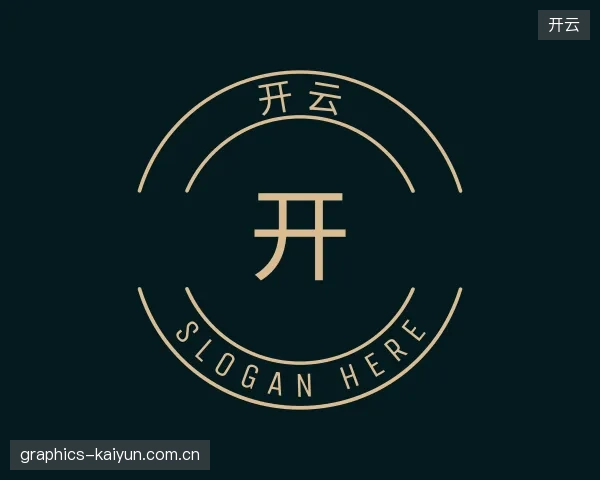 关于开云官网